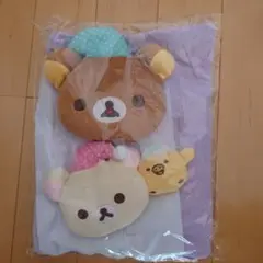 至福の添い寝ぬいぐるみセット　枕カバー　リラックマ
