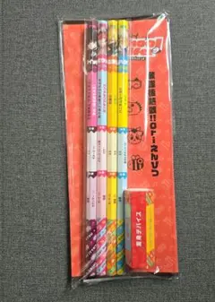 Item thumbnail for item 25b6e70c-ce76-4578-a2e4-a805c31c56d2