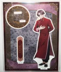 WIND BREAKER 蘇枋隼飛　ステラマップカフェ　ビッグアクリルスタンド