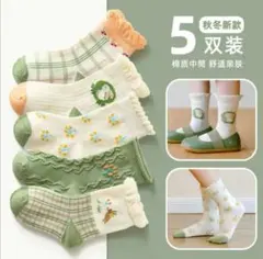 ★在庫セール★ グリーン 子供 キッズ 靴下 女の子 ソックス 5足セット