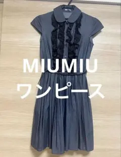miumiu 美品 ミニワンピース 黒 サイズ36 最終値下げ miumiu 美品 ミニワンピース 黒 サイズ36 最終値下げ - メルカリ
