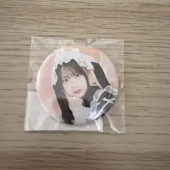 瀧脇笙古 仲直りシュークリーム 缶バッジ - メルカリ