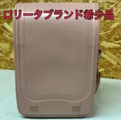 Item thumbnail for item d06978da-8ef3-4f82-b9f4-be6f8da41768