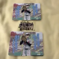 ダイヤモンドの功罪　ミニ下敷き クリアカード