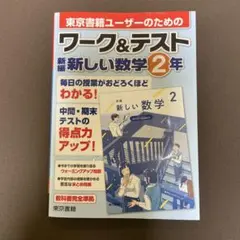 きら様 リクエスト 2点 まとめ商品