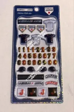 やまこ様 リクエスト 2点 まとめ商品