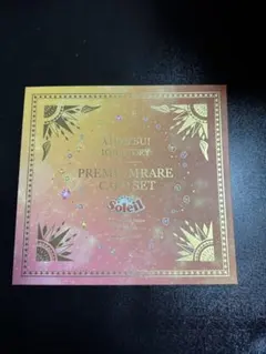 2026年最新】アイカツカード初期レアの人気アイテム - メルカリ