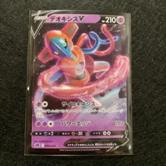 Item thumbnail for item e7917acb-877b-45c7-a364-89c0182d3d22