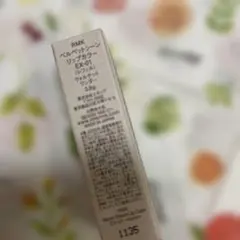 RMK ベルベットシーンリップカラー EX-01（レフィル）