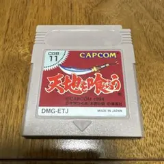 Item thumbnail for item c6637214-8d0d-4777-bac6-7467b08ddcdb