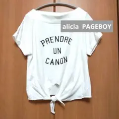 alicia PAGEBOY 裾結びTシャツ