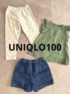 UNIQLO100 レギンス　ドライTシャツ　ショートパンツ