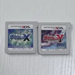 ポケットモンスター X Y 3ds ソフトのみ
