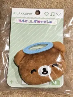 お顔ぬいぐるみバッジ　チャイロイコグマ
