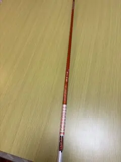 Tour AD DI-5S シャフトのサムネイル