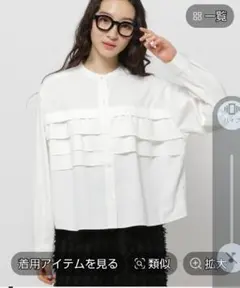 Item thumbnail for item 4e557cde-3474-45f0-9c3d-7b0635518300