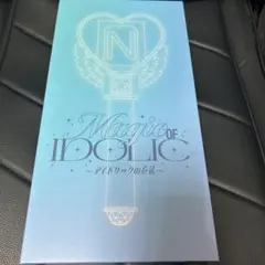 中島健人　IDOLiCの魔法 ペンライト