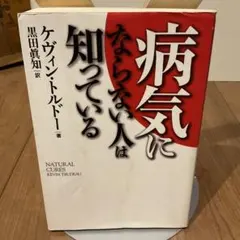 Item thumbnail for item 8c88c00d-c851-471c-99da-fbadffe6139f