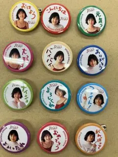 2025年最新】広末涼子 teaoの人気アイテム - メルカリ