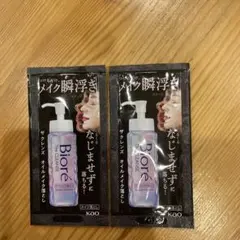 新品未使用ビオレ　ザ・クレンジングオイル 2包のサムネイル