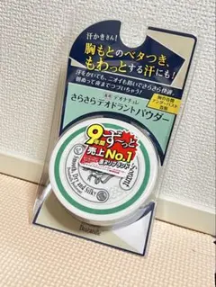 Item thumbnail for item bca3cd76-d236-41b8-8f93-752e4146c265