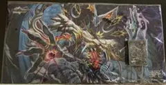 遊戯王 真紅眼の黒竜 プレイマット&スリーブセット　レダメ　プレマ 遊戯王 真紅眼の黒竜 プレイマット&スリーブセット レダメ プレマ