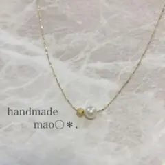 極細チェーン　ゴールド✖️パール　シンプルネックレス　匿名配送　送料無料