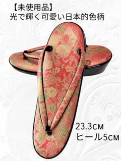 Item thumbnail for item 75e79366-c690-4848-aa4d-51c70ce5802d