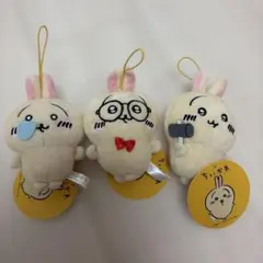 2026年最新】うさぎ ちいかわ プライズの人気アイテム - メルカリ