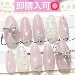 現品ネイルチップ◇キルティングネイル ワンホン フレンチガーリー
