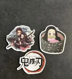 鬼滅の刃 キャラクターシール ステッカー