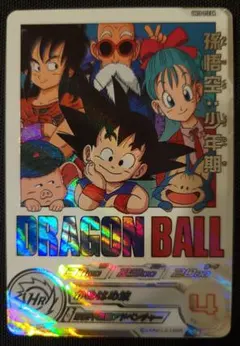 2026年最新】um10の人気アイテム - メルカリ