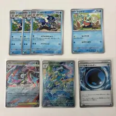 ニンジャスピナー　メガゲッコウガex rr ゲコガシラar