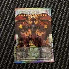 2026年最新】スカーレッドスーパーノヴァドラゴンの人気アイテム