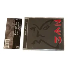 2026年最新】vothmの人気アイテム - メルカリ