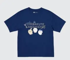 ❤️タグ付き新品❤️UNIQLO UTちいかわTシャツ ネイビー XLのサムネイル