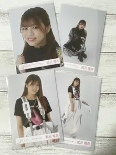 櫻坂46☆武元唯衣生写真まとめ売り