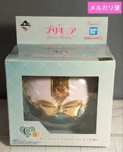 も*ろ様 プリキュア　一番くじ　C賞　タッチコミューン　アクセサリーケース