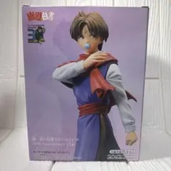 幽☆遊☆白書 DXF コエンマ 30th Anniversary