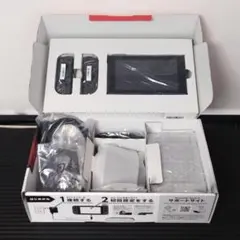 Nintendo Switch 本体 + プロコンセット