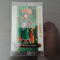 ドラゴンクエスト　ウエハースカード