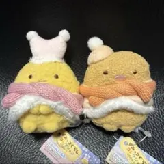 新品☆すみっコぐらし てのりぬいぐるみ えびふらいのしっぽ & とんかつ