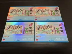 Item thumbnail for item 0965be61-8de0-409c-a796-f13146570db1