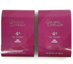 ミルボン グランドリンケージ 4Xヘアトリートメントヘアマスク 2個セットのサムネイル