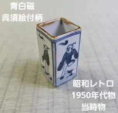StoneMountain様 リクエスト 2点 まとめ商品
