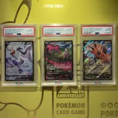 【未使用】ガラル3鳥：スタートデッキ100 2025年最新】ガラル3鳥の人気アイテム - メルカリ