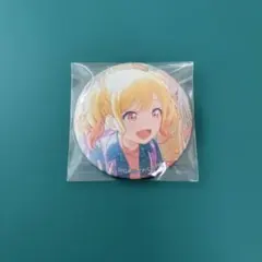 プロセカ 天馬咲希 グリッター缶バッチ 45A