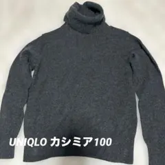 Item thumbnail for item ce8efbb0-7c7a-43cb-970b-1f1201e7add2