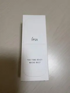 新品未使用　IPSA ザタイムリセットマイクロミスト(日中用化粧水) 50ml