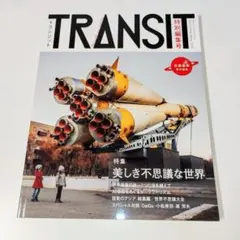 Item thumbnail for item abad524b-fbfa-480e-b417-259a44b39d2f